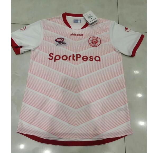 Simba Sports Club Away Kit Soccer Jersey 2020/21